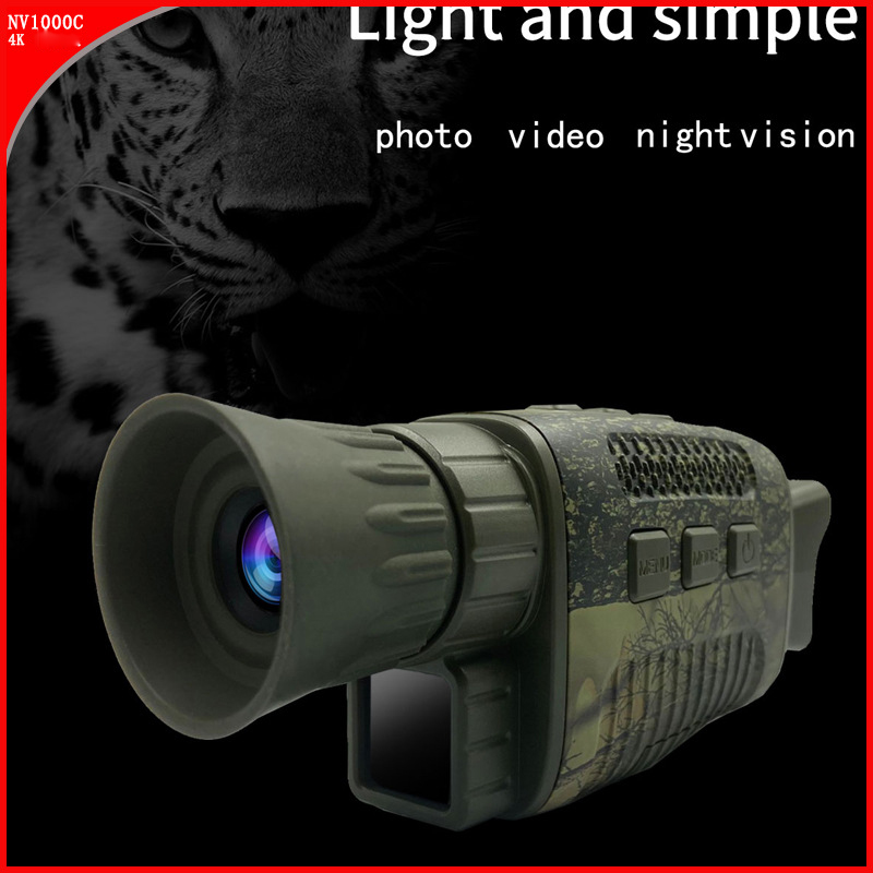 Acampamento não termovisor dis - Hunting Thermal Imaging Scope avaliação e preço